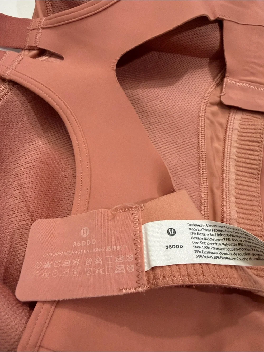 Lululemon Rust Women's Seamless Sports Bralette